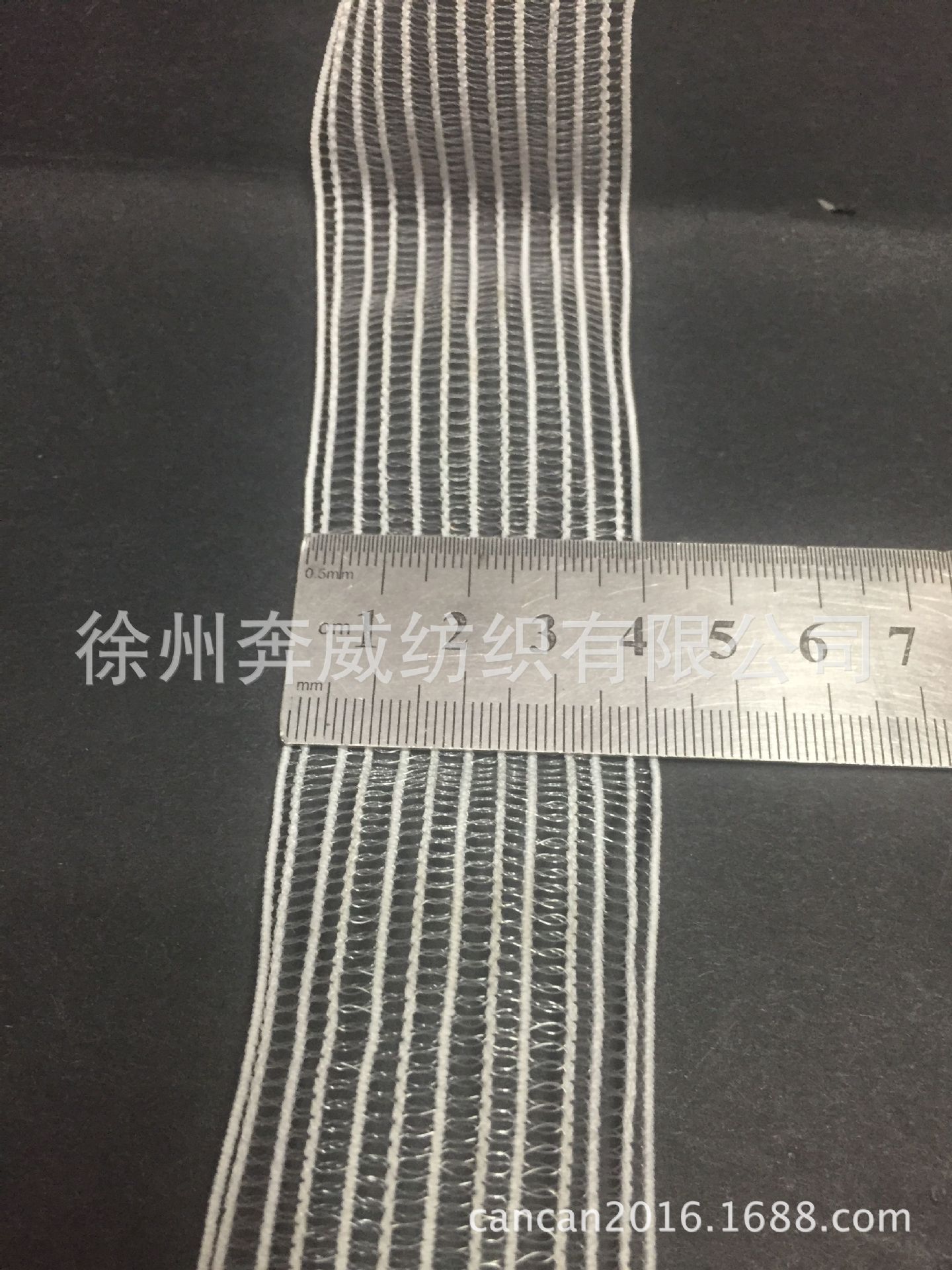 QQ图片20160829113403