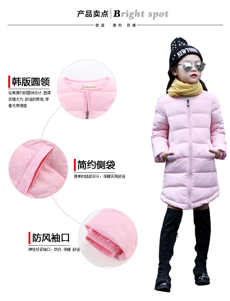 Blouson pour fille en polyester - Ref 2160974 Image 14