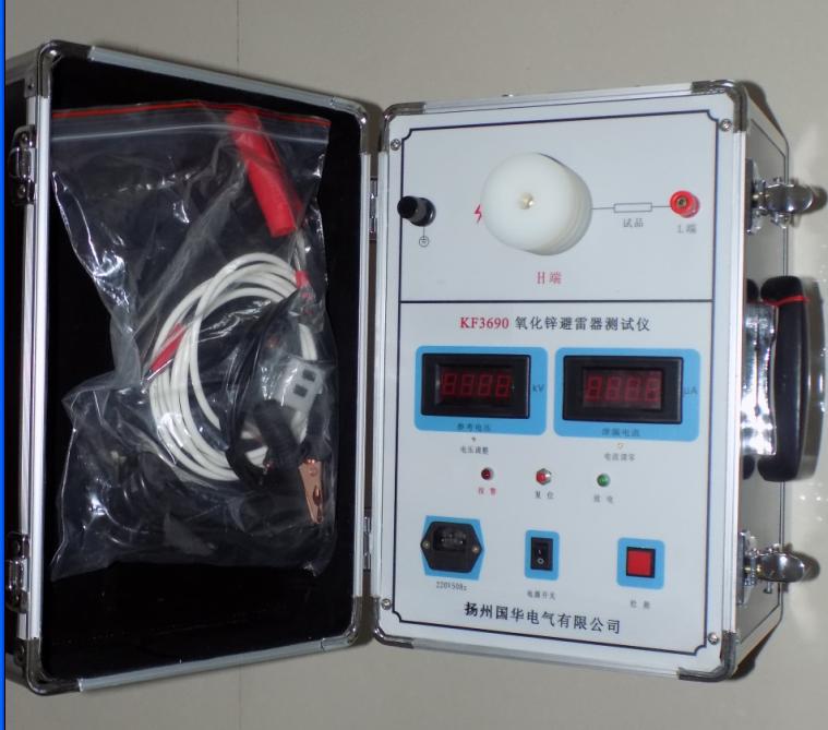 互感器校验仪 互感器特性测试仪,互感器综合特性测试仪,伏安特性测试仪