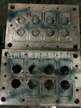 ��������ģ��ţ���͉ط��I�w����ƿ�w��ʳƷģ��ע�ܙC����