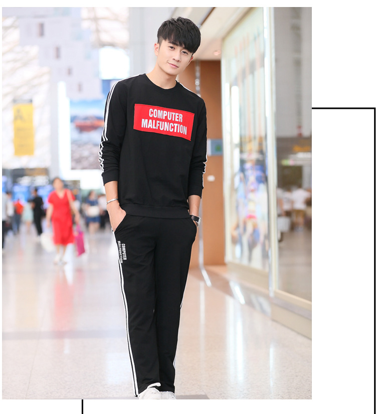 男圆领套装详情_17