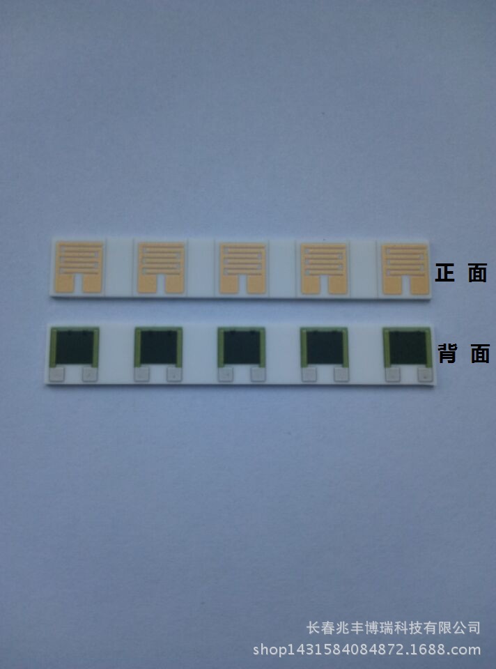 【电极、传感器、加热电极、梳状电极、叉指电