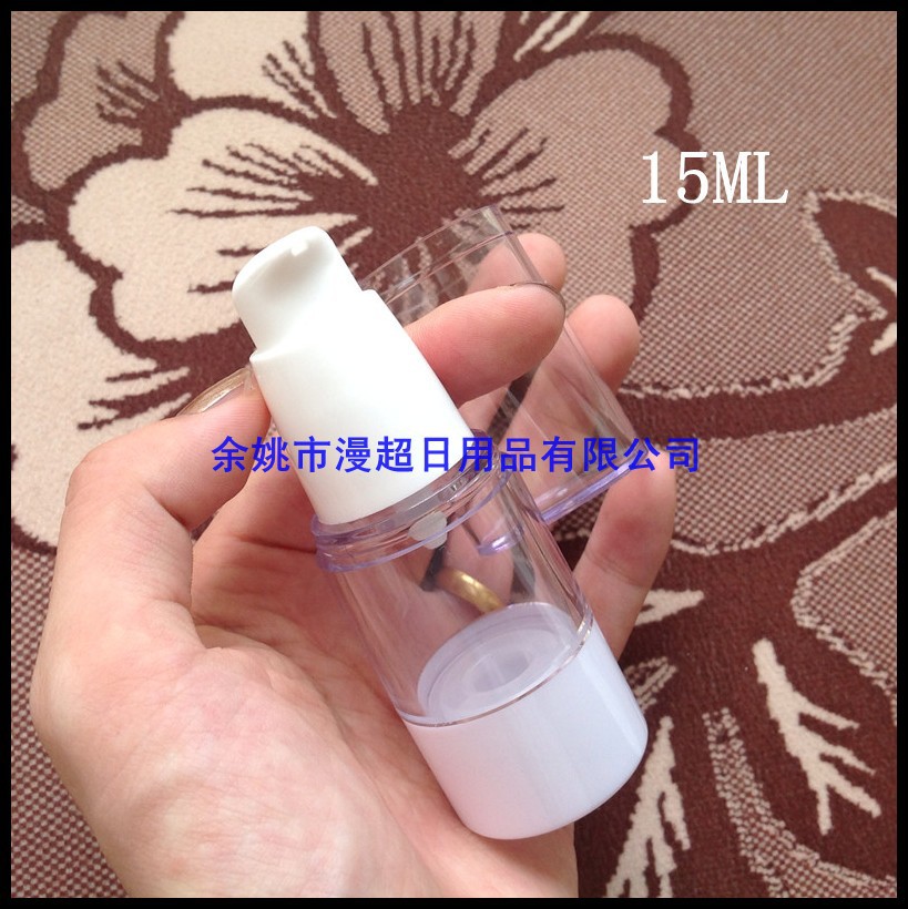 护肤品分装瓶15ml按压式真空瓶 乳液真空瓶 化妆品瓶子 精华素瓶