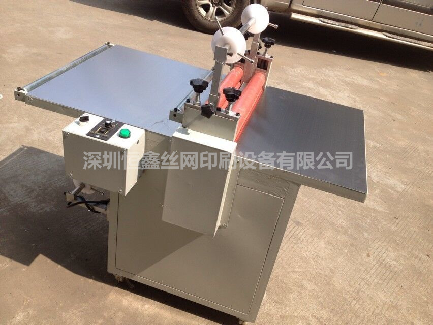 QQ图片20160712160703_本