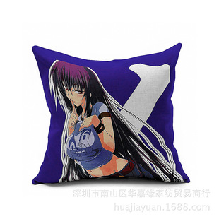 动漫抱枕图片_动漫抱枕图片大全 - 阿里巴巴海