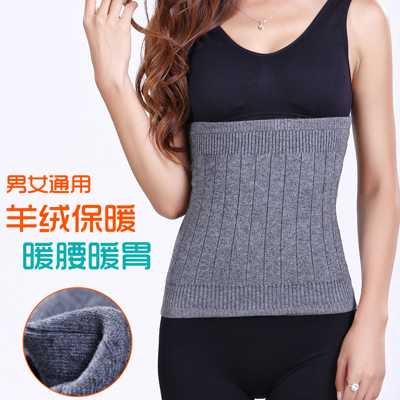 2017 Autumn and winter new pattern Pure Cashmere Waist protection keep warm Sweater Waist protection Add fertilizer enlarge Cashmere Waist protection