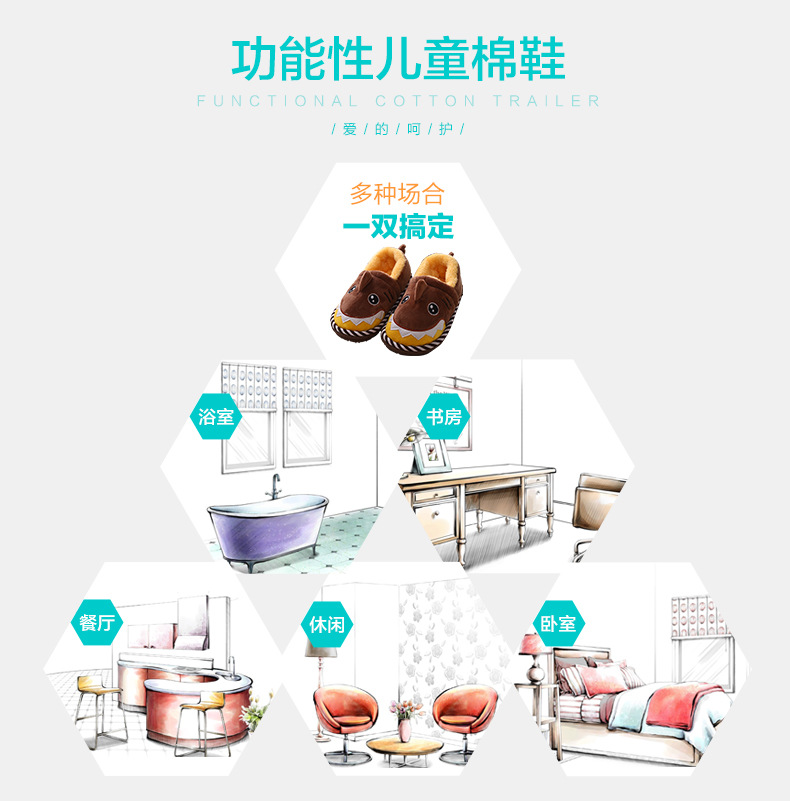 Pantoufles enfants en similicuir pour hiver - Ref 1011130 Image 26