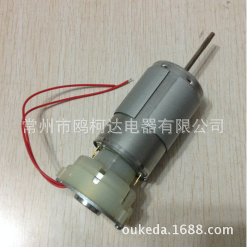 供应550/555直流减速电机 带刹车 380直流电机 540车载气泵电机