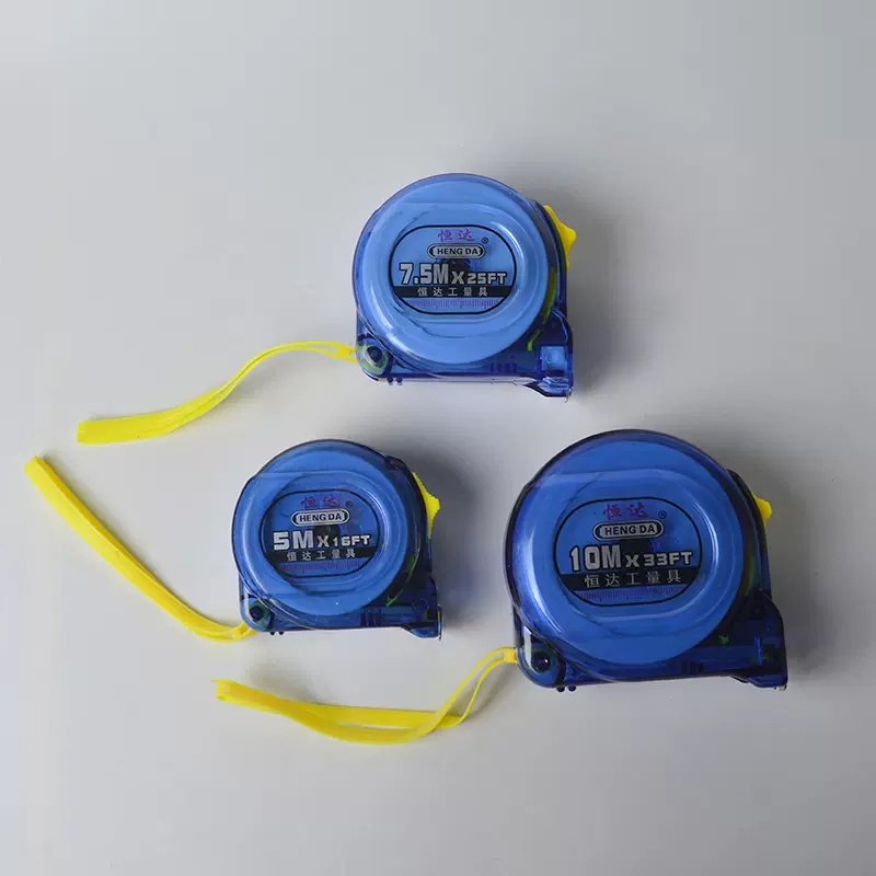 5-10米蓝色透明加厚壳卷尺5米卷尺 公制钢卷尺 清晰鲁精准