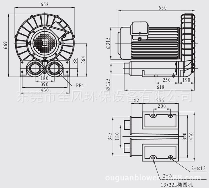 rb-1515 1520)