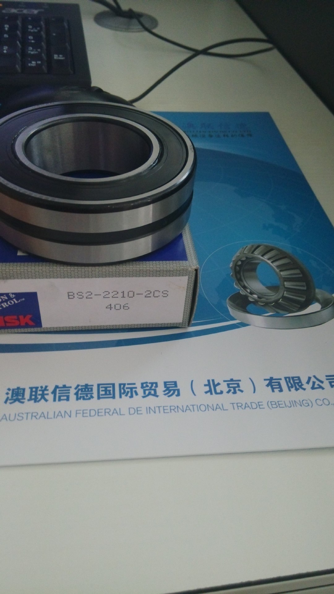 NSK轴承    NN3008MBE44   日本全新NSK双列圆柱滚子轴承