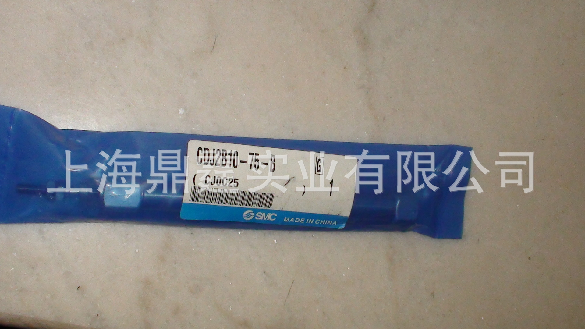 SMC CDJ2B10-75-B cyl, round body