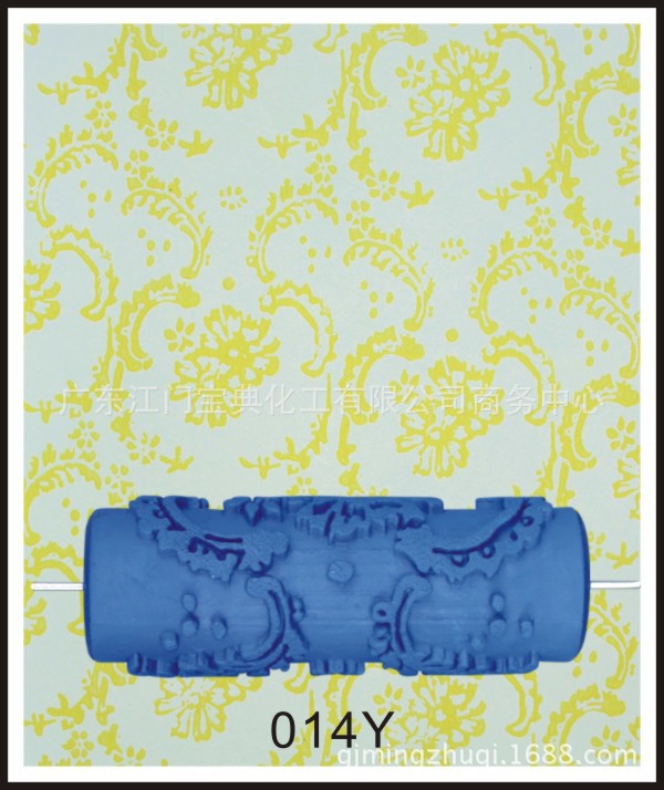 014Y; 5inch 사양; 고무