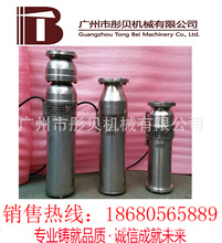 �V�|���h��QSPF25-17-2.2���P䓇�Ȫ��ˮ늱�