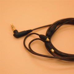Headphone plug and unplug cable Shure SE215/315/425/535/846/UE900 DIY headphone upgrade cable