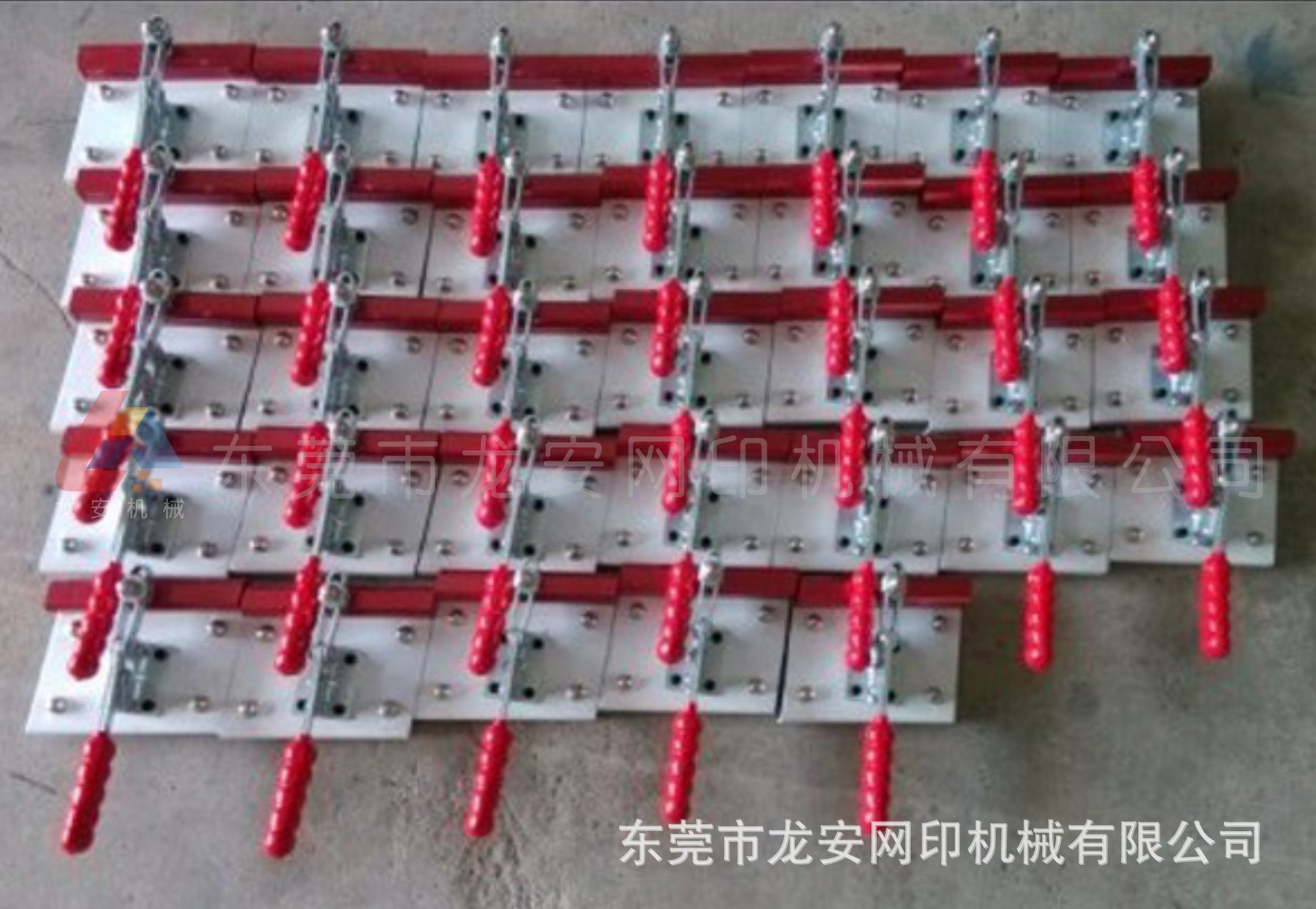 厂家直销龙安链条式拉网夹 拉网机绷网夹头 导轨压网夹