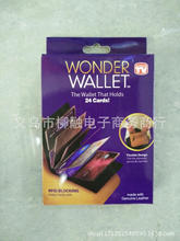 wonder wallet ÿ tvƤA C  Ʒ