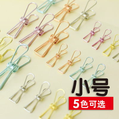 金属镂空夹子简约金属复古鱼夹 彩色长尾夹收纳票据夹手帐整理|ru