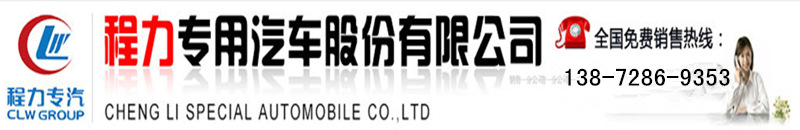 QQ圖片20160723164921