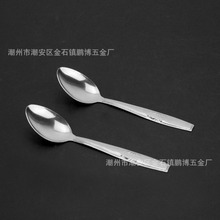 �S�Ҏ��Ų��P����� �Ƶ�͏d��Ʒ��� �������� ���lС����