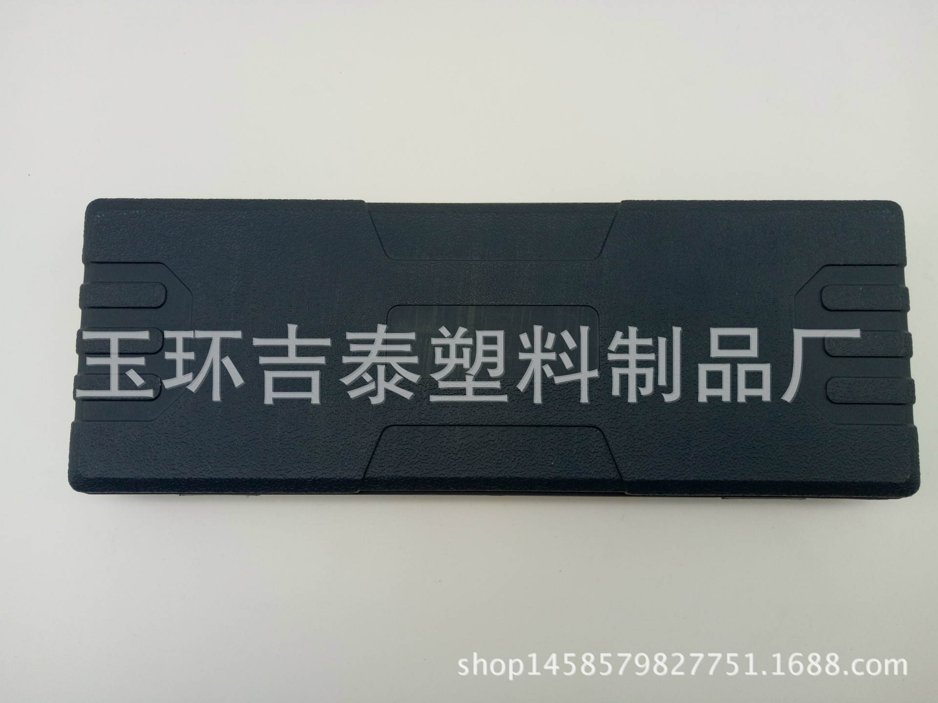 万能角度尺360套装塑料盒、工具包装箱、量具包装盒