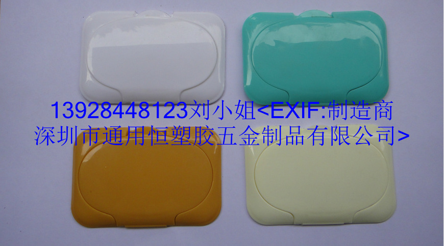 QQ图片20161219172901