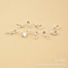 S925纯银3mm有针带碗珠盘瓜子扣吊坠扣 DIY饰品配件批发 混批