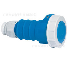 BS31240|16A-6H/3P/220v/IP67���I�B����|����ʿ|BALS���N��