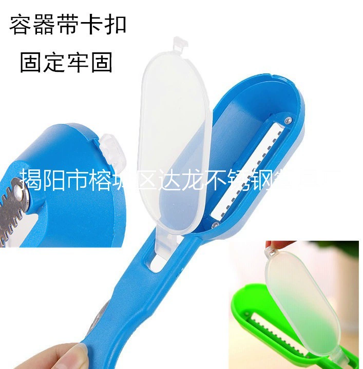 Kitchen supplies Practical with fish scales plastic, fish scale, planer planer family kitchen tools
