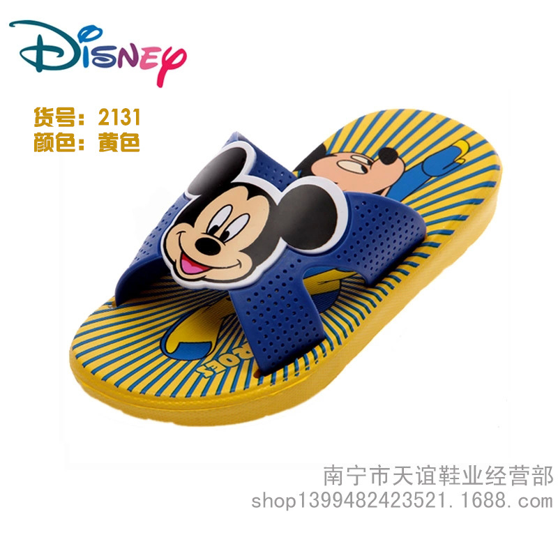 2131黃色.webp
