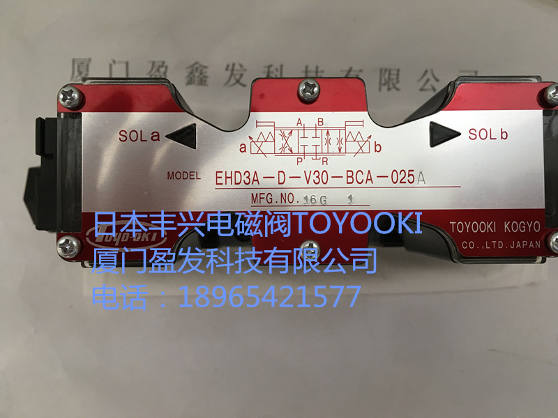 全新正品日本TOYOOKI丰兴阀 EHD3A-D-V30-BCA-025A