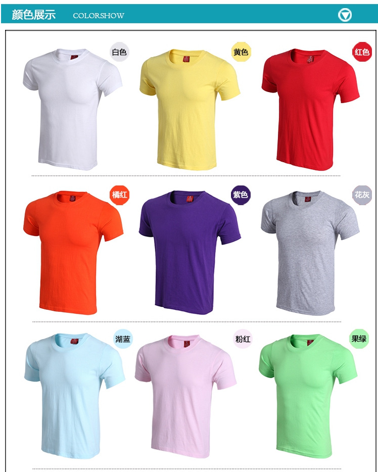 QQ圖片20160606101022