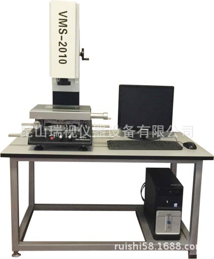 上海金山区、嘉定区、浦东新区影像测量仪，二次元测量投影仪议价