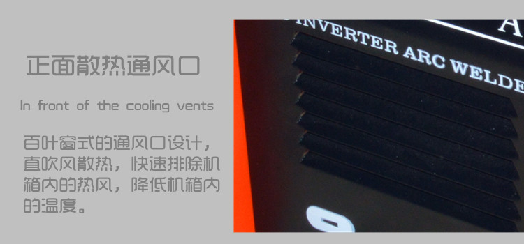 详情04