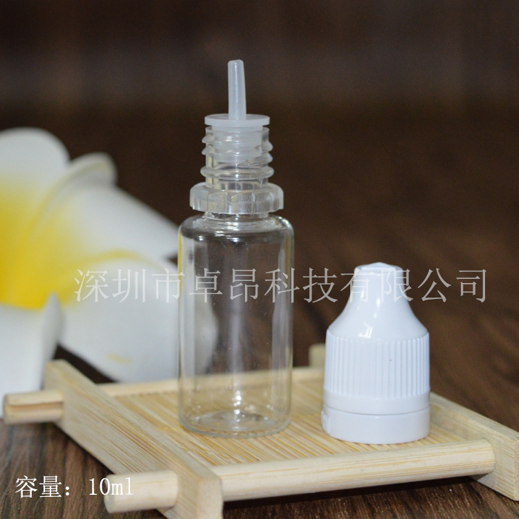欧美 10ml 防盗压旋盖PET注油瓶  双保险 样品瓶