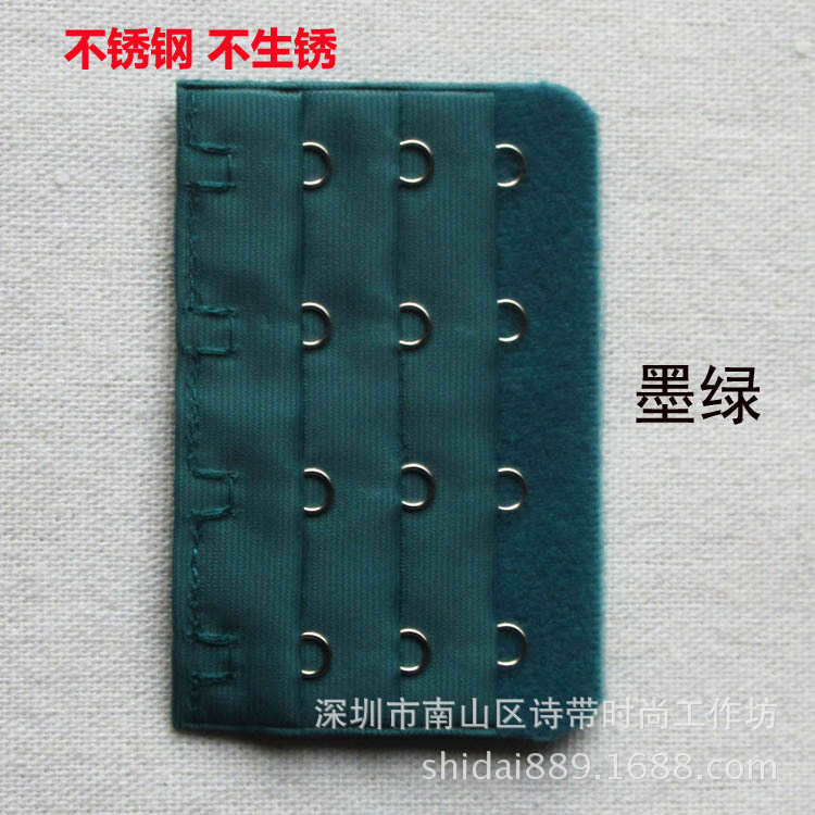 Dark green