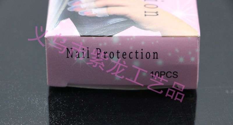 New Manicure Protective Cover, Nail Patch, Anti-Scratch Nail Protective Case, 10 Pcs/Box, Nail Removal Tool Wholesale Clip