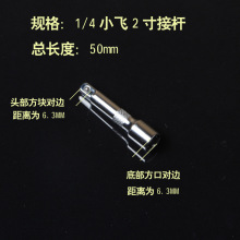 1/4С�w��Ͳ�ӗU ��Ͳ���L�U���ּ��L�U�L�ӗU׃���^���U�f����^