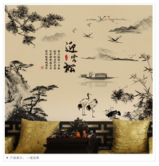 XH9262中國風自粘壁紙山水迎客松電視背景牆客廳牆貼貼畫房間