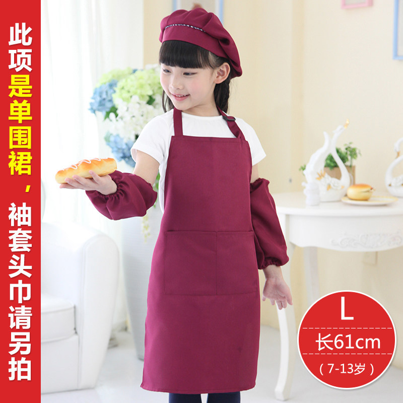 Delantal para niños ropa de pintura personalizada jardín de infantes galería de arte niños sin mangas publicidad delantal impresión logo