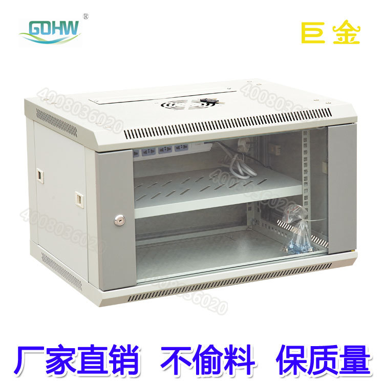 交换机专用挂墙机柜室内网商企业网吧挂柜型号H6404巨金制造