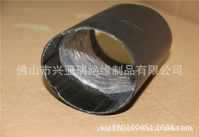 高倍收缩热缩管带胶双壁管不带胶双壁管