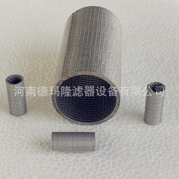 厂家定做多层金属烧结网滤芯
