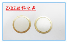 �S��30mm�~Ƭ20�ɉ���մɷ��QƬ�~��Ƭ���QƬ