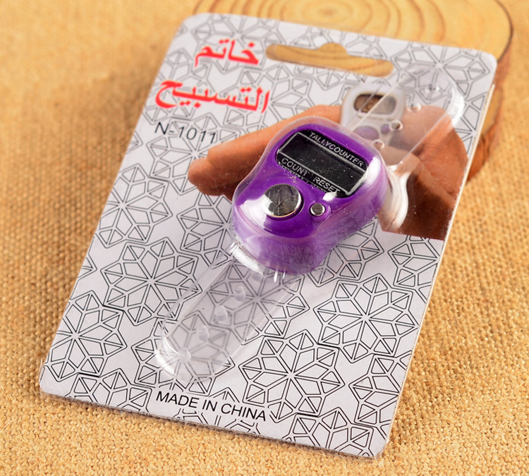 DSC_5123_副本副本