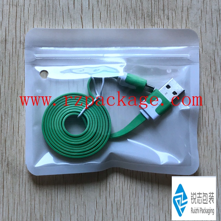 珠光阴阳骨袋自封袋珍珠袋手机配件包装袋9.3cm*11.5cm双面16c