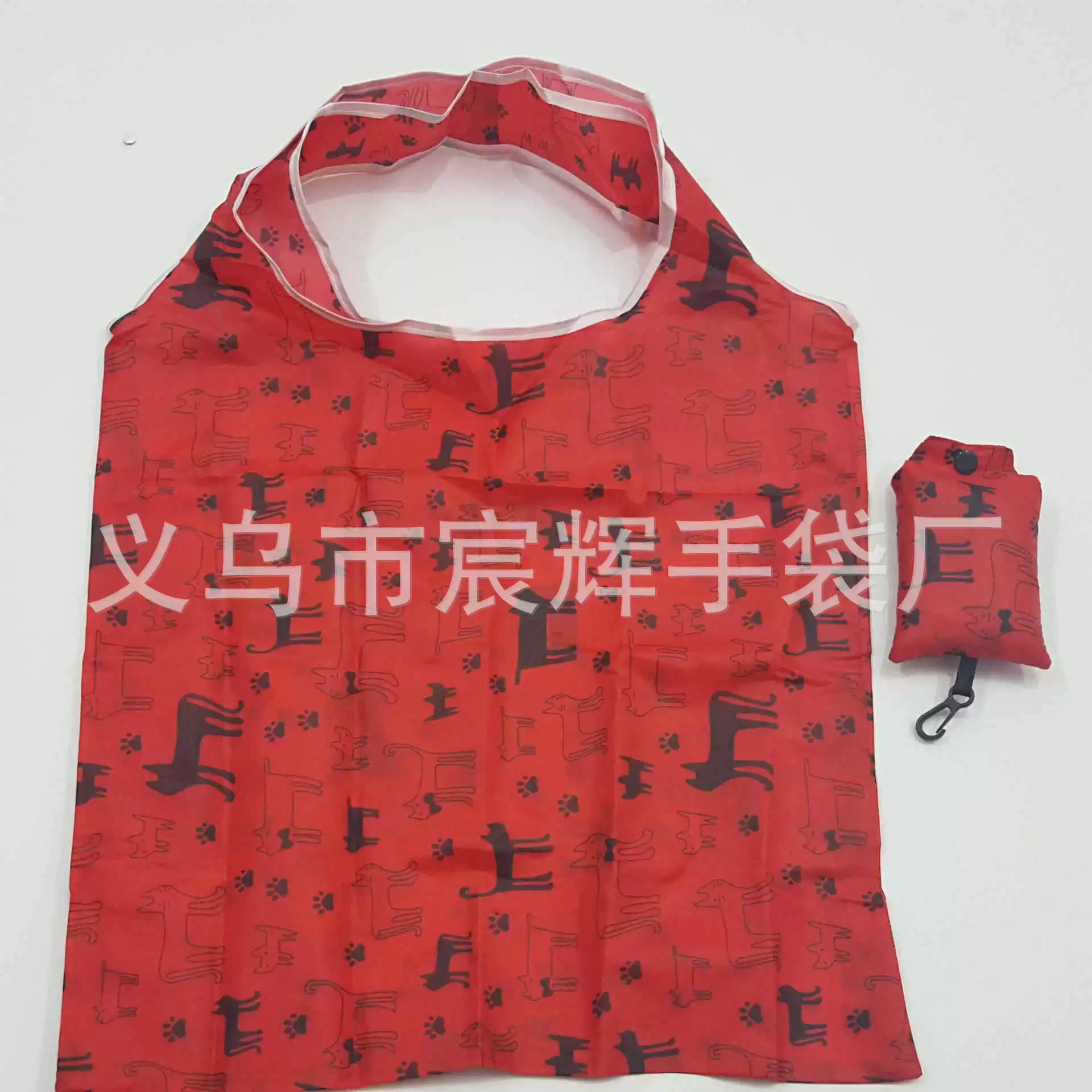 Folding shopping bag, mobile phone, storage system, Birthday gift, polyester
