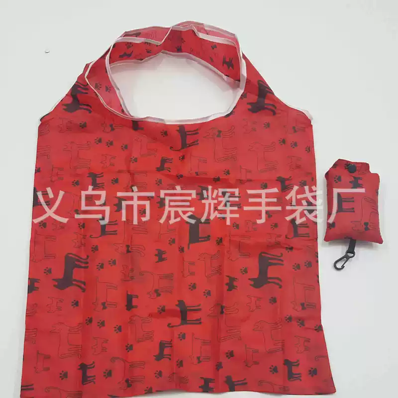 Folding shopping bag, mobile phone, storage system, Birthday gift, polyester