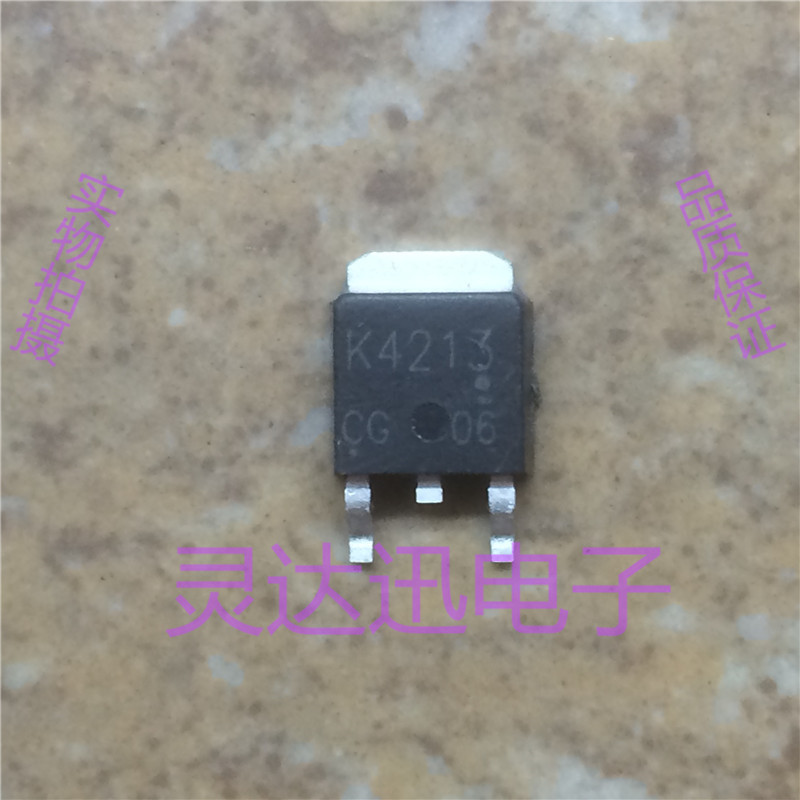 2SK4213 K4213  TO-251 252 原装进口元件 专业测试合格