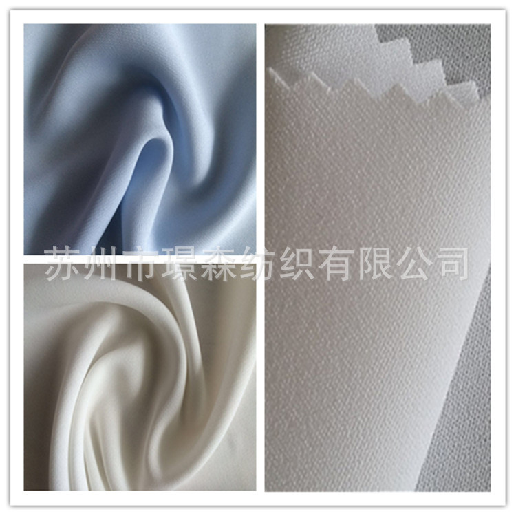 （50+68）X（50+68)制服呢 时装服装制服呢面料 厂家直销制服呢